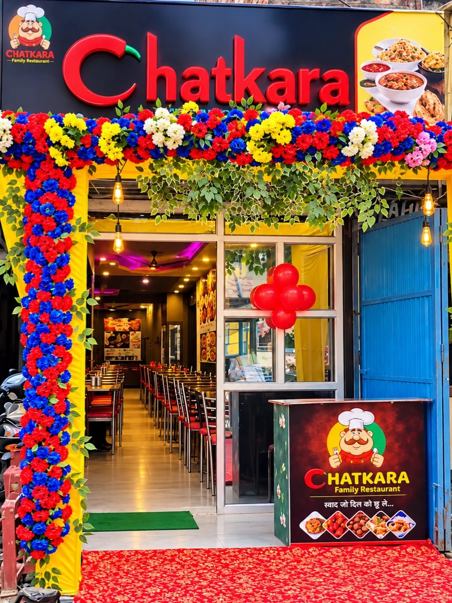 Chatkara Family Restaurant entrance at A.N.S. College, Savera More, Barh